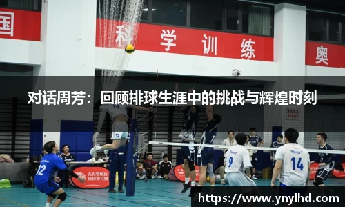 江南体育官方平台