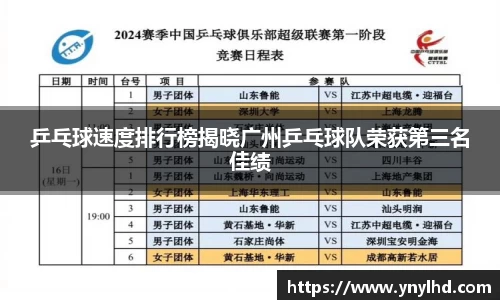 江南体育官方平台