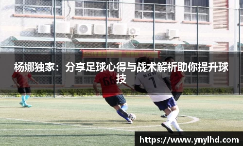 江南体育官方平台