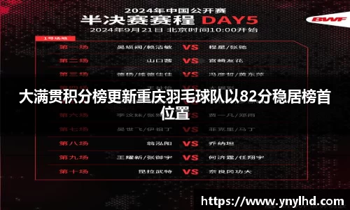 江南体育官网
