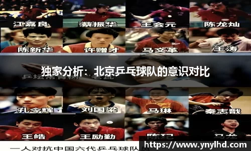 江南体育官网