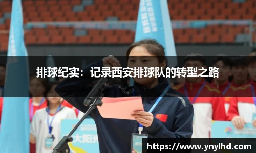 江南体育官网