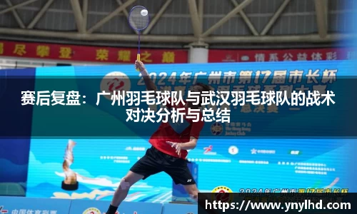 江南体育