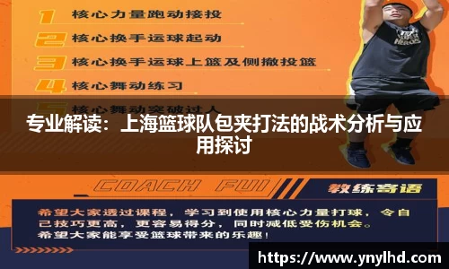 jn江南体育