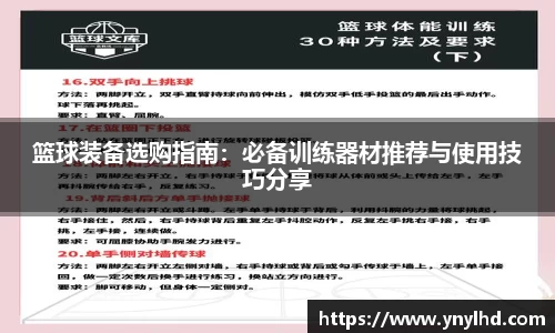 江南体育