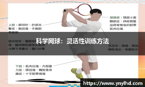 jn江南体育