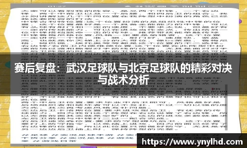 江南体育官方平台