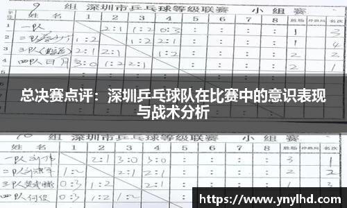 江南体育官网