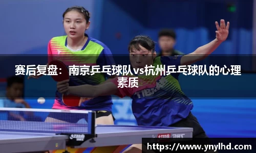 江南体育
