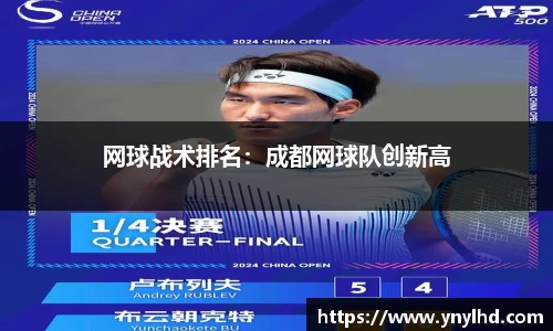 jn江南体育