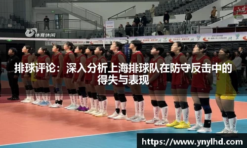 江南体育