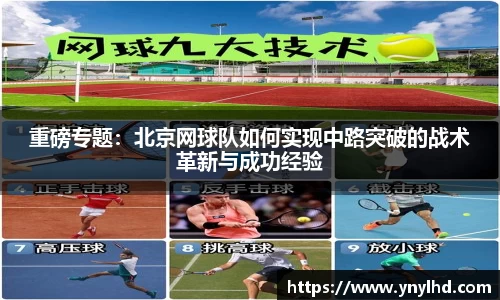 江南体育官网