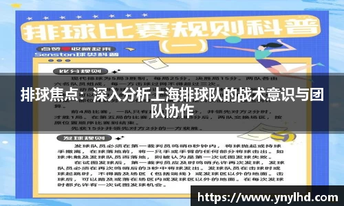 jn江南体育