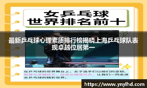 江南体育官网