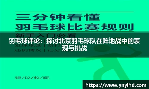江南体育官方平台