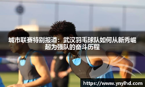 jn江南体育