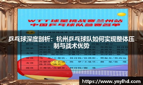 jn江南体育