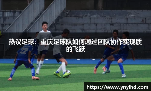 江南体育
