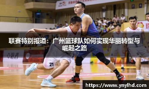 江南体育官网