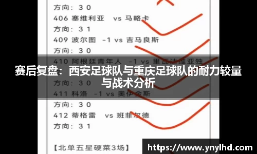 江南体育