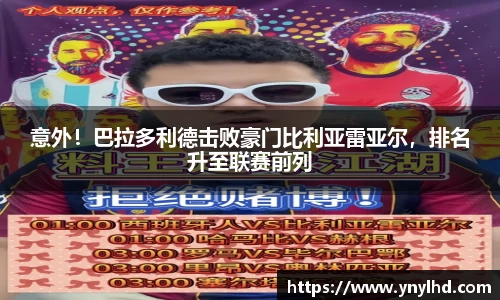 jn江南体育