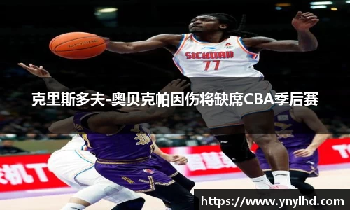 江南体育官网