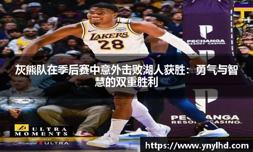 江南体育官网
