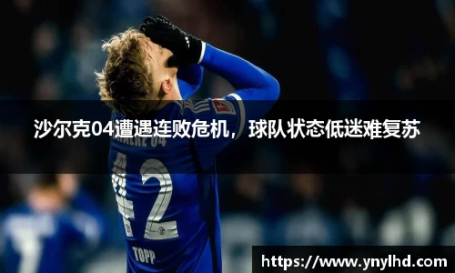江南体育官网