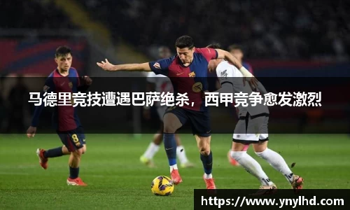 江南体育官方平台