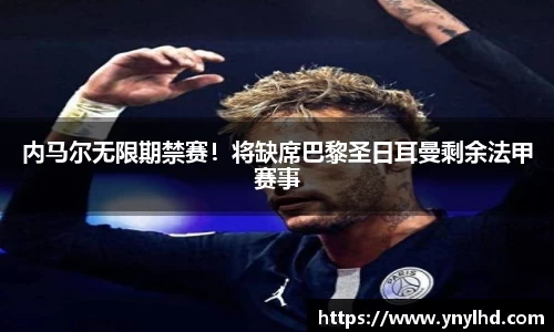 jn江南体育