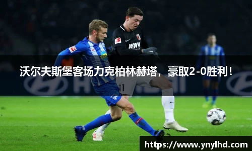 江南体育官网
