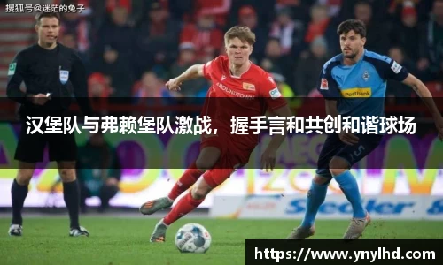 江南体育官网