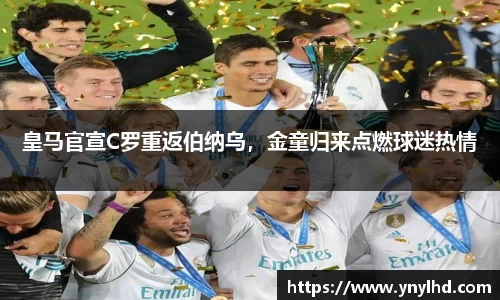 江南体育官方平台