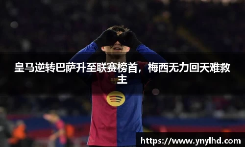 江南体育官方平台
