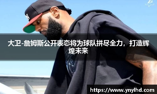 jn江南体育