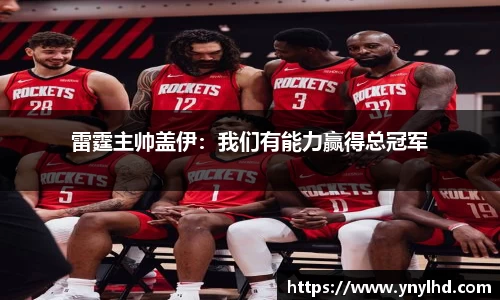 江南体育官方平台