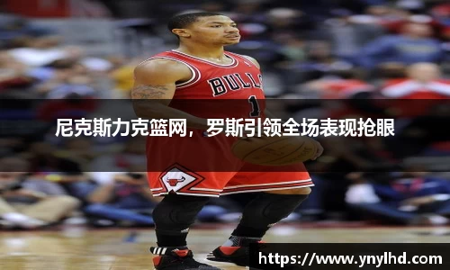 jn江南体育
