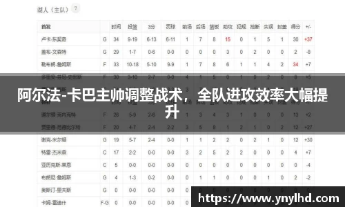 江南体育