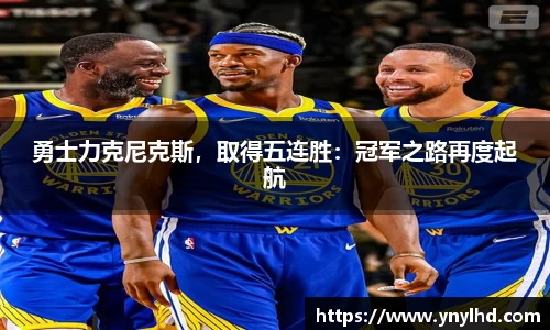 江南体育
