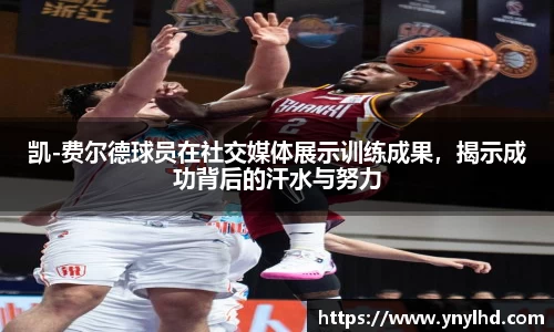 江南体育官网