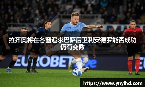 jn江南体育