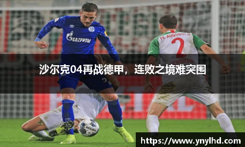 江南体育