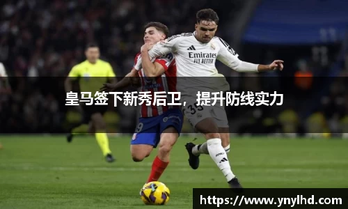 江南体育官网