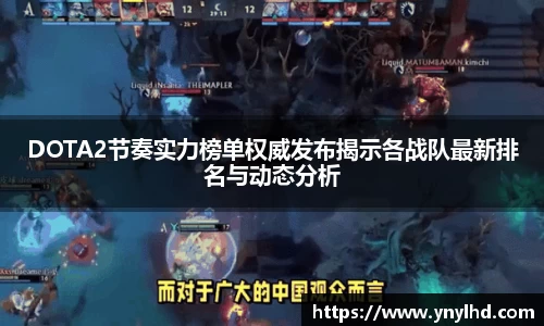 江南体育官网