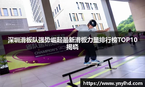 江南体育官方平台