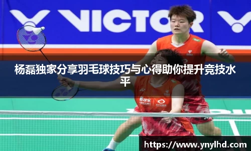 江南体育官方平台