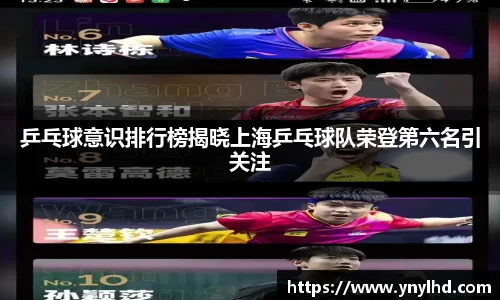 江南体育官方平台