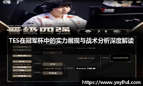 江南体育