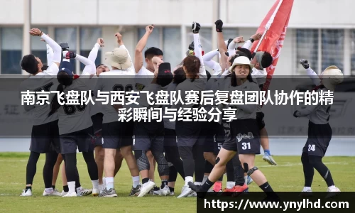 江南体育