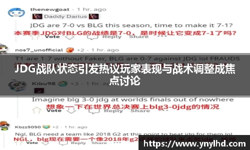 jn江南体育